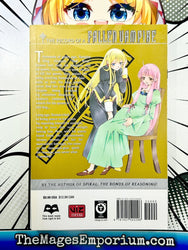 The Record of a Fallen Vampire Vol 7 (Online Order Only)