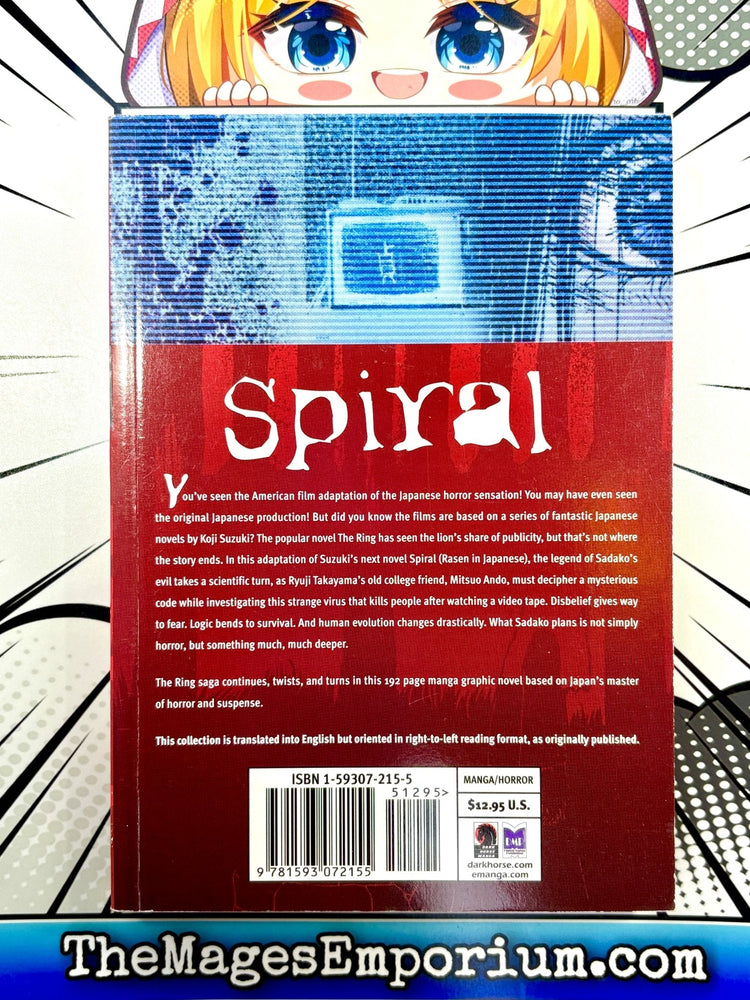 The Ring Vol 3 Spiral (Online Order Only)