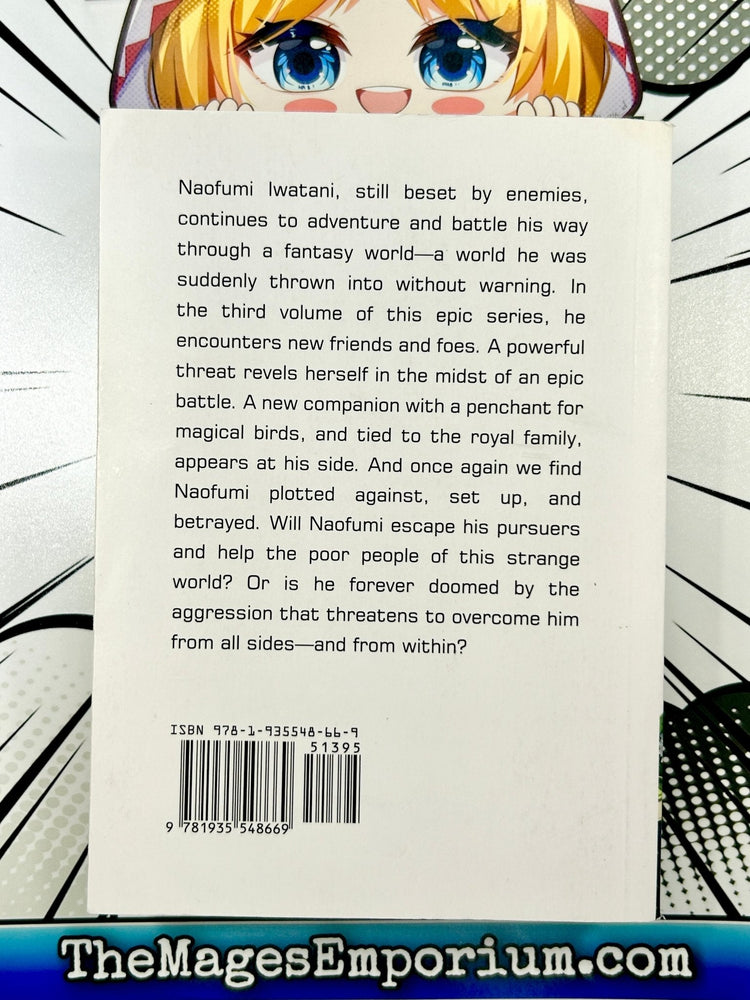 The Rising of the Shield Hero Vol 3 Light Novel (Online Order Only)