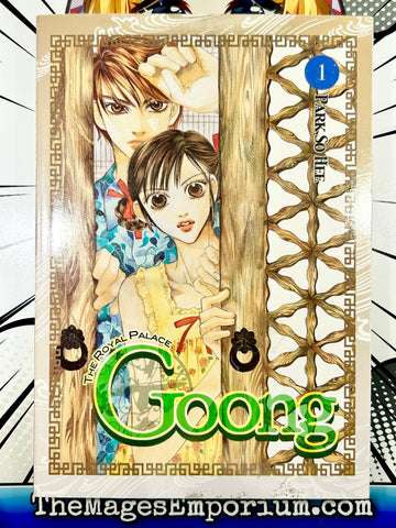 The Royal Palace Goong Vol 1 (Online Order Only)