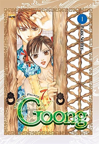 The Royal Palace Goong Vol 1 (Online Order Only)