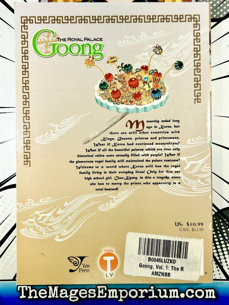 The Royal Palace Goong Vol 1 (Online Order Only)