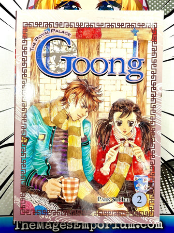 The Royal Palace Goong Vol 2 (Online Order Only)