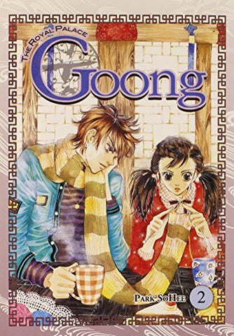 The Royal Palace Goong Vol 2 (Online Order Only)
