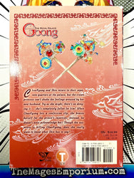 The Royal Palace Goong Vol 3 (Online Order Only)