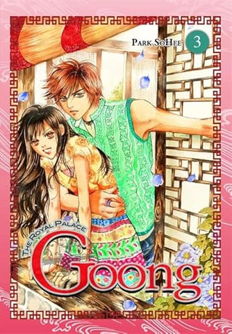 The Royal Palace Goong Vol 3 (Online Order Only)