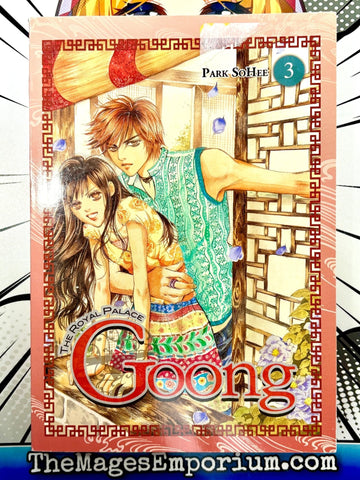 The Royal Palace Goong Vol 3 (Online Order Only)