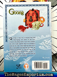 The Royal Palace Goong Vol 6 (Online Order Only)