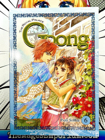 The Royal Palace Goong Vol 6 (Online Order Only)