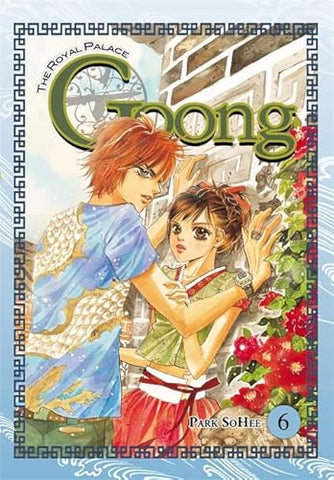 The Royal Palace Goong Vol 6 (Online Order Only)