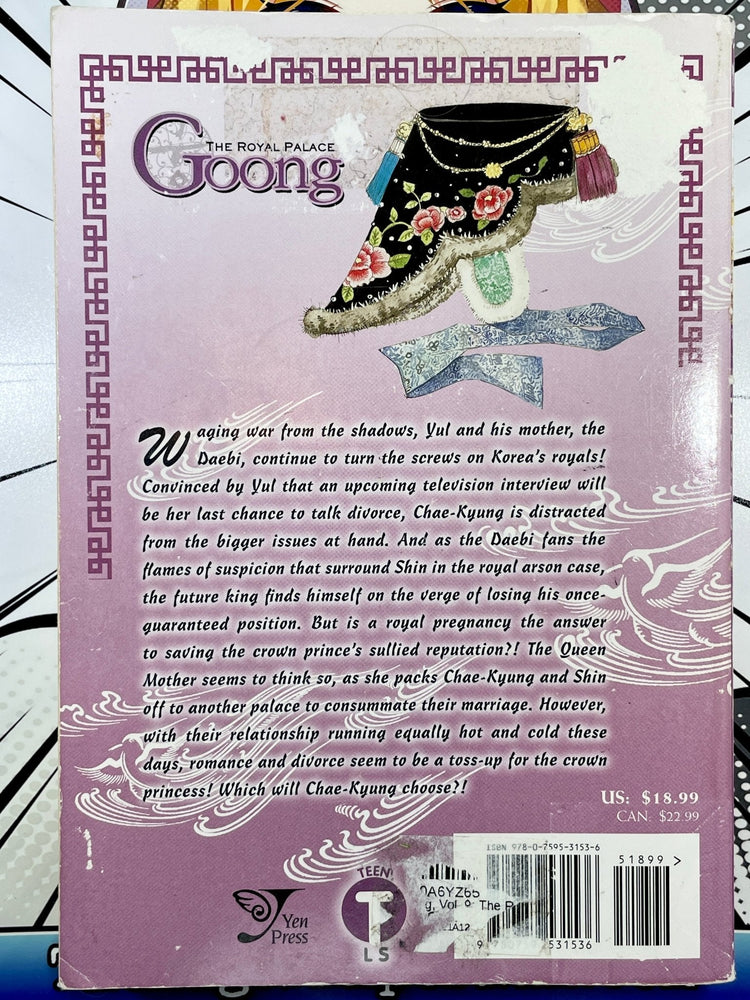The Royal Palace Goong Vol 9 (Online Order Only)
