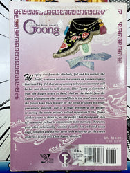The Royal Palace Goong Vol 9 (Online Order Only)