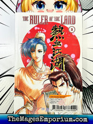 The Ruler of the Land Vol 2 (Online Order Only)