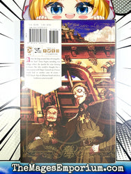 The Saga of Tanya the Evil Vol 3 (Online Order Only)