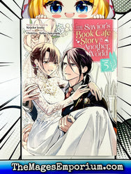 The Savior's Book Cafe Story in Another World Vol 5 Manga (Online Order Only)
