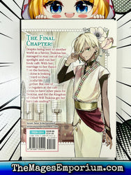 The Savior's Book Cafe Story in Another World Vol 5 Manga (Online Order Only)