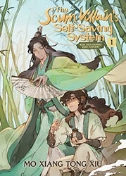 The Scum Villain's Self-Saving System Vol 1 (Online Order Only)