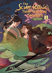 The Scum Villain's Self-Saving System Vol 2 (Online Order Only)