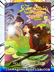 The Scum Villain's Self-Saving System Vol 2 (Online Order Only)