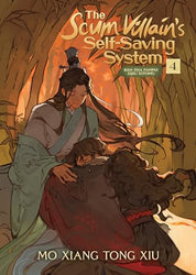 The Scum Villain's Self-Saving System Vol 4 Light Novel (Online Order Only)