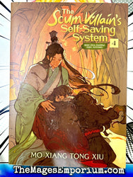 The Scum Villain's Self-Saving System Vol 4 Light Novel (Online Order Only)