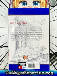 The Seven Deadly SIns Vol 2 Five Below Exclusive (Online Order Only)