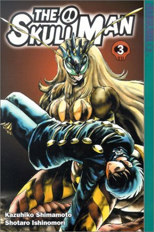 The Skull Man Vol 3 (Online Order Only)