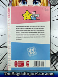 The Stellar Six of Gingacho (Kirameki Gingacho Shotengai) Vol 3 (Online Order Only)