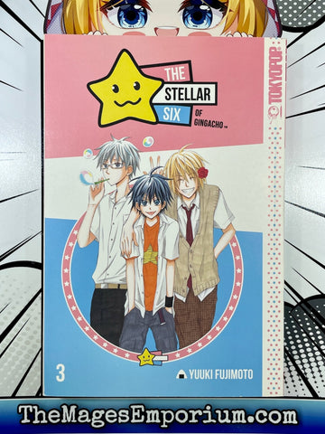 The Stellar Six of Gingacho (Kirameki Gingacho Shotengai) Vol 3 (Online Order Only)