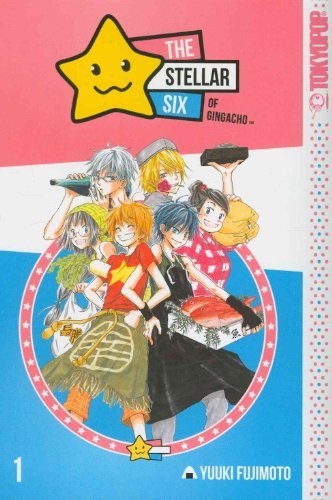 The Stellar Six of Gingacho Vol 1 (Online Order Only)