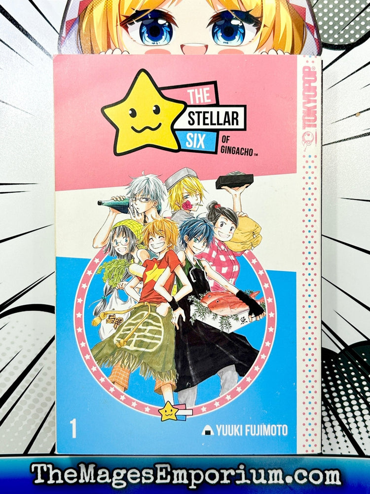 The Stellar Six of Gingacho Vol 1 (Online Order Only)