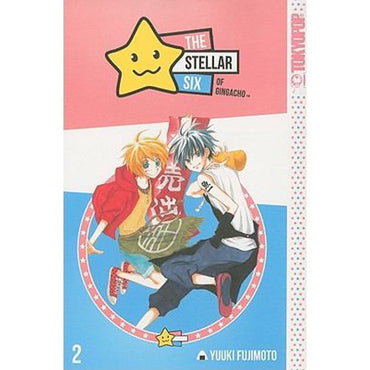 The Stellar Six of Gingacho Vol 2 (Online Order Only)