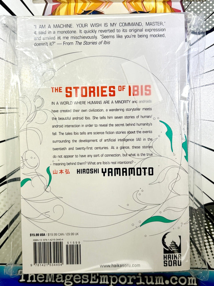 The Stories of Ibis (Online Order Only)
