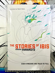 The Stories of Ibis (Online Order Only)