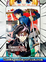 The Strongest Sage with the Weakest Crest Vol 12 (Online Order Only)