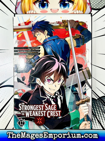 The Strongest Sage with the Weakest Crest Vol 12 (Online Order Only)