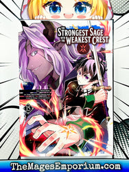 The Strongest Sage with the Weakest Crest Vol 15 (Online Order Only)