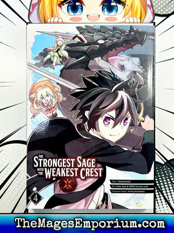 The Strongest Sage with the Weakest Crest Vol 4 (Online Order Only)
