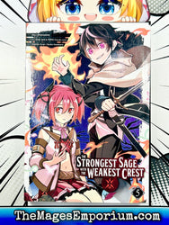 The Strongest Sage with the Weakest Crest Vol 5 (Online Order Only)