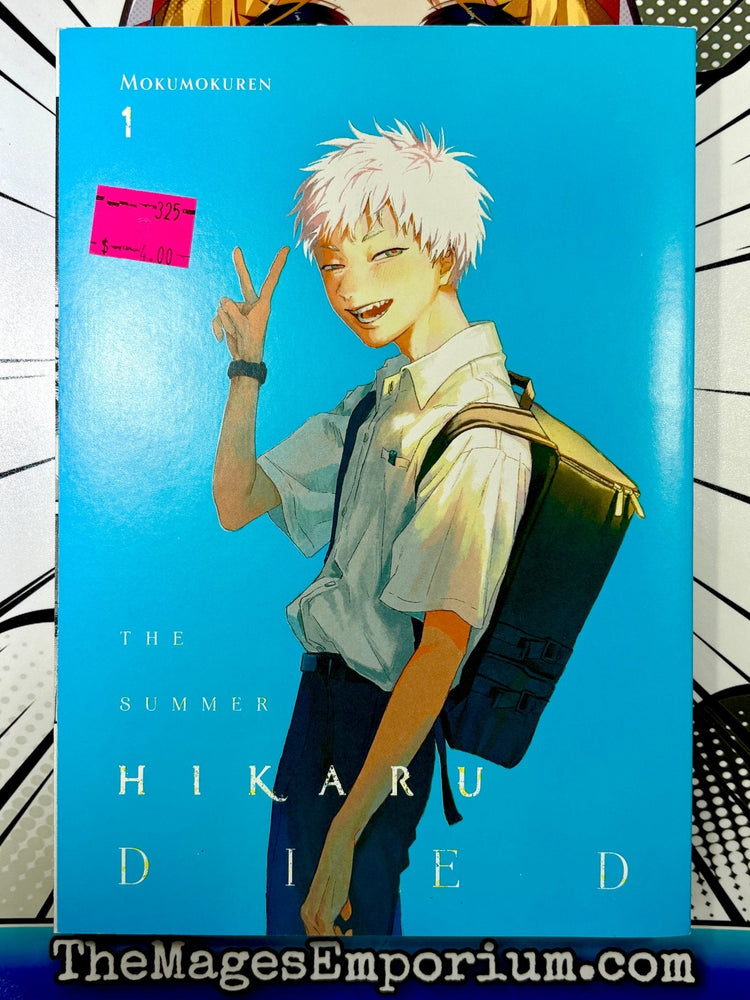 The Summer Hikaru Died Vol 1 (Online Order Only)