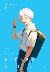 The Summer Hikaru Died Vol 1 (Online Order Only)