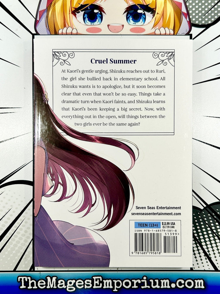 The Summer You Were There Vol 3 (Online Order Only)