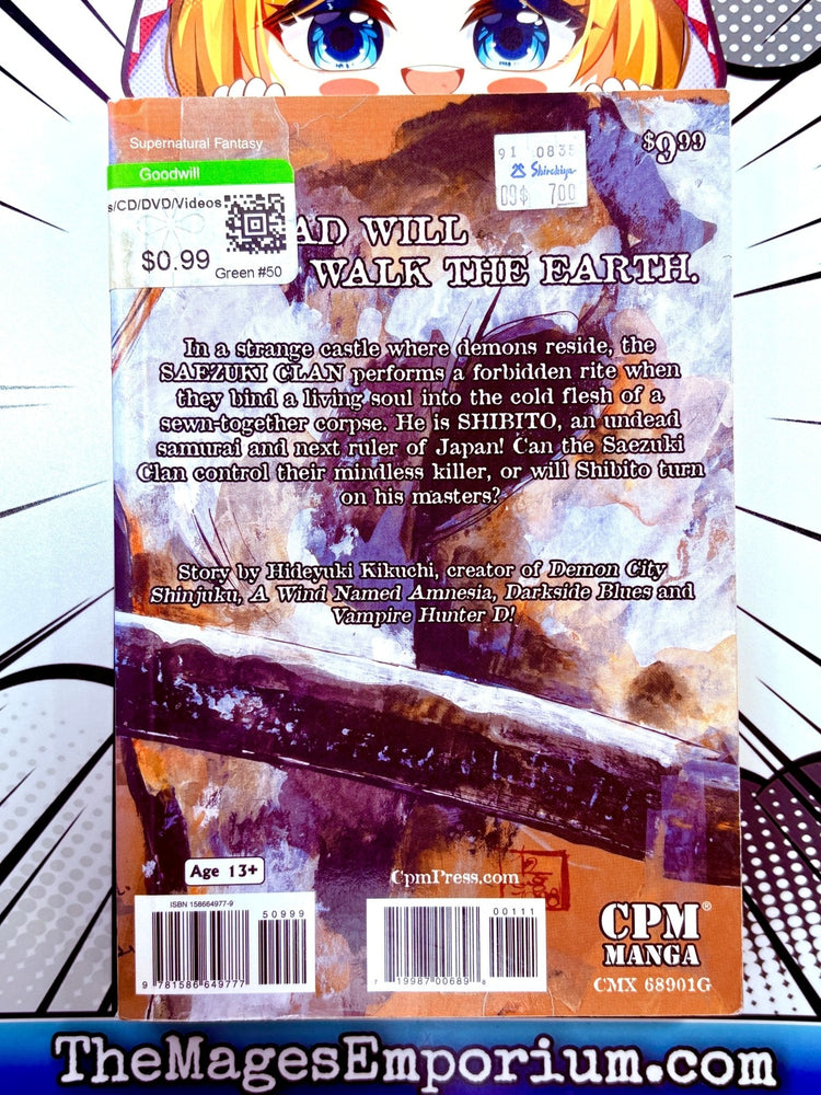 The Sword of Shinbito Vol 1 (Online Order Only)