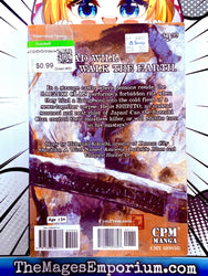 The Sword of Shinbito Vol 1 (Online Order Only)