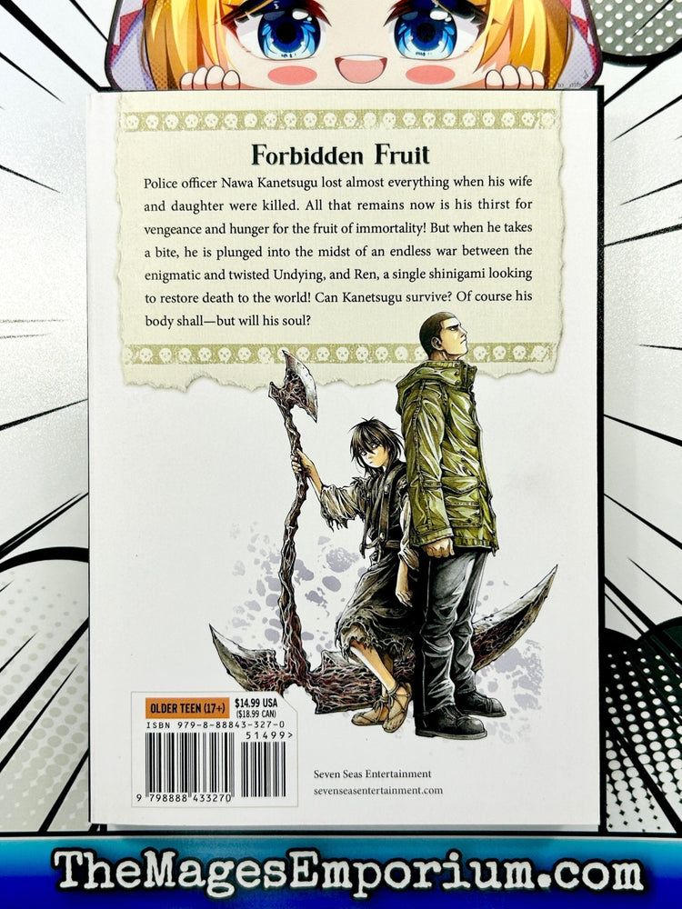 The Tree of Death Yomotsuhegui Vol 1 (Online Order Only)
