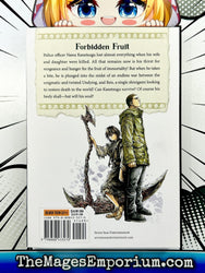 The Tree of Death Yomotsuhegui Vol 1 (Online Order Only)