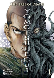 The Tree of Death Yomotsuhegui Vol 1 (Online Order Only)
