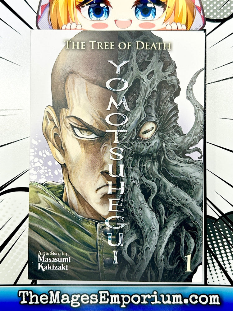 The Tree of Death Yomotsuhegui Vol 1 (Online Order Only)