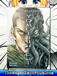 The Tree of Death Yomotsuhegui Vol 1 (Online Order Only)