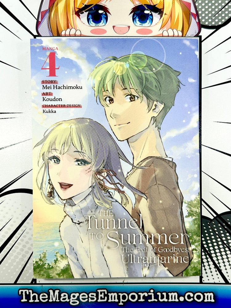 The Tunnel to Summer The Exit of Goodbyes Ultramarine Vol 4 Manga (Online Order Only)